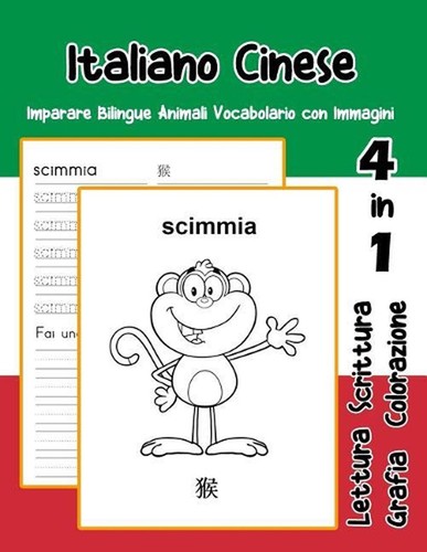 Italiano cinese imparare - italiano,