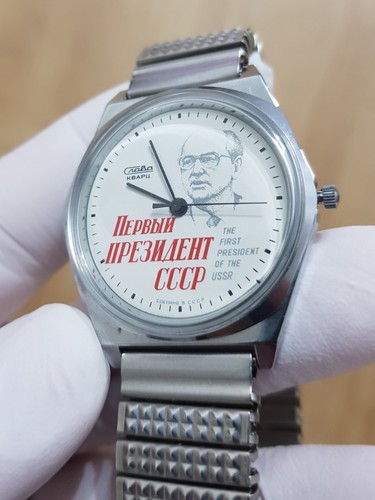 Slava urss watch first - slava,