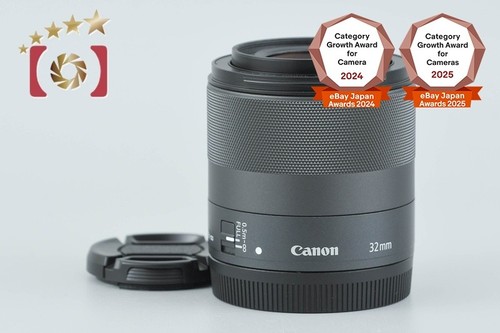 Canon 1 4 stm - 32, f/1.4