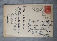 Francobollo Siracusana 10 LIRE Anno 1955 in bellissima cartolina viaggiata. 