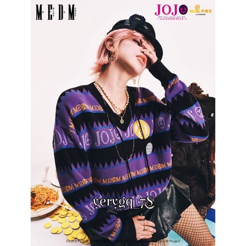 Costume maglione tempo - , libero