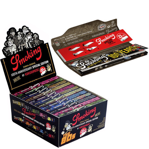 Cartine smoking kukuxumusu - cartine,