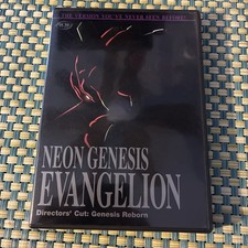 Neon Genesis Evangelion -