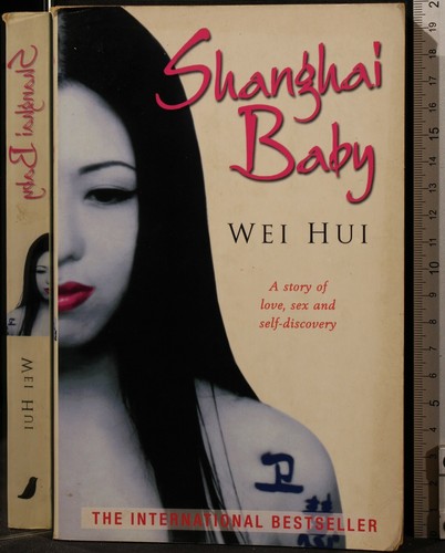 Shangai baby wei hui - shangai, baby.