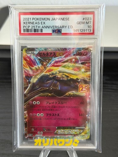 Carta pokémon psa10 - carta, xerneas
