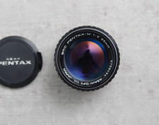 Smc pentax 85 mm - pentax-m, 1:2