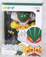 JEEG STEEL ROBOT GOODSMILE