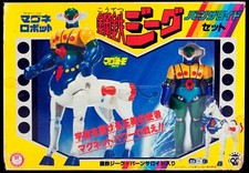 Vintage Takara 1970 Giappone