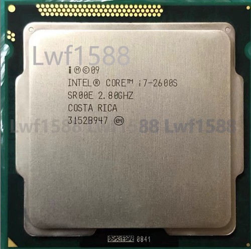 Processore cpu socket intel - cpu,