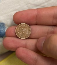 1 EIN EURO CENT 2005: moneta