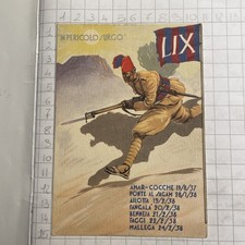 Cartolina Coloniale Battaglione LIX Ascari Indigeno A.O.I. In Pericolo Surgo