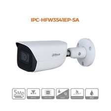 Dahua Telecamera IP 5MP ONVIF