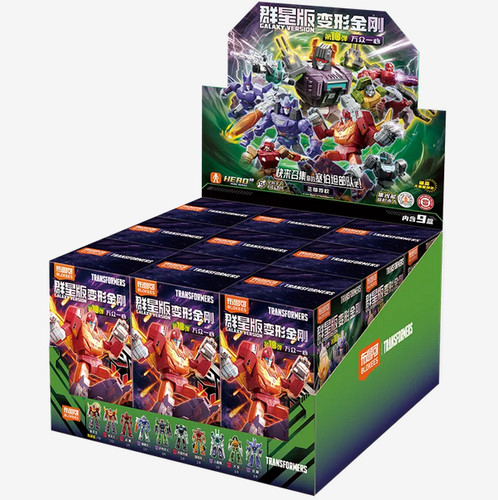 Blokes transformers galaxy - transformers,