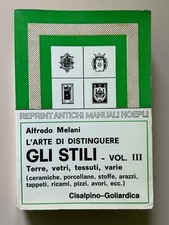 L'arte di distinguere gli