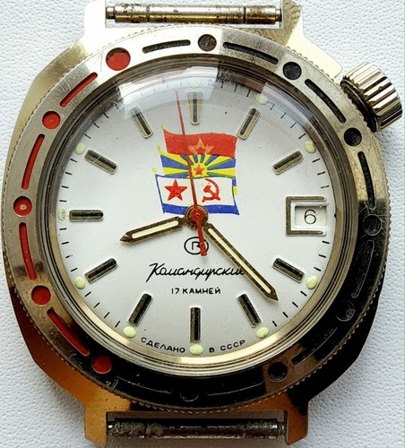 Vostok amfibia bandiere - vostok,