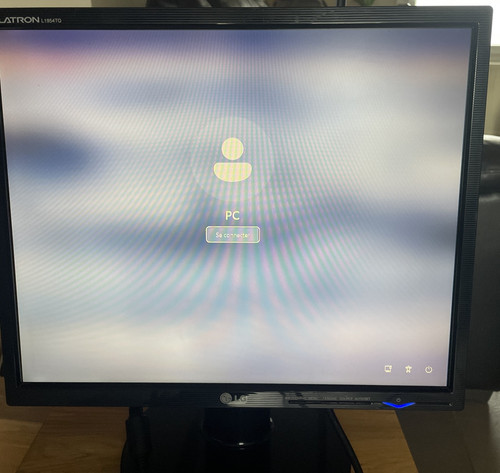 écran moniteur pouces lg - moniteur, 19
