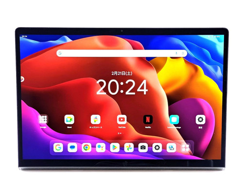 Lenovo yoga tab - tablet, 13"