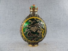 Bottiglia da fiuto cinese