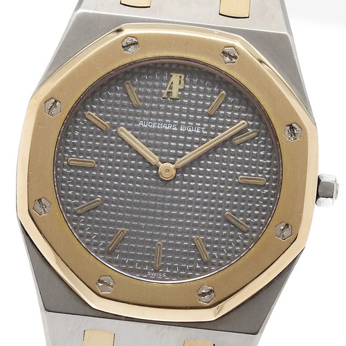 Orologio ragazzo audemars - da,
