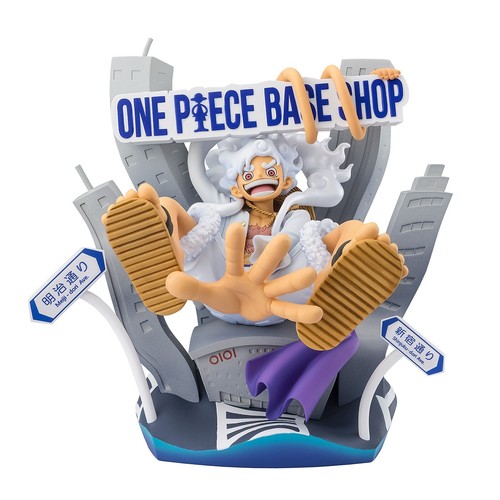 Psl one piece base - psl,