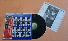 LP + OBI + Inserto THE BEATLES - A HARD DAY'S NIGHT Stampa Giapponese 20/6/1976