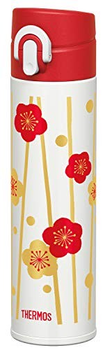 Thermos tazza portatile - thermos,