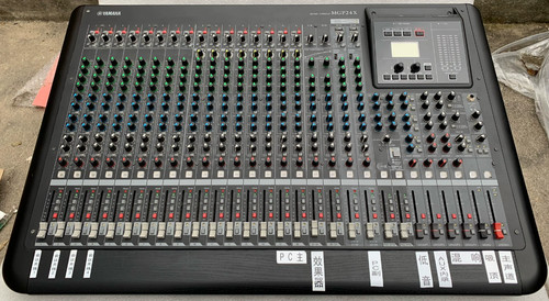 1pcs yamaha mgp24x - yamaha, mixing