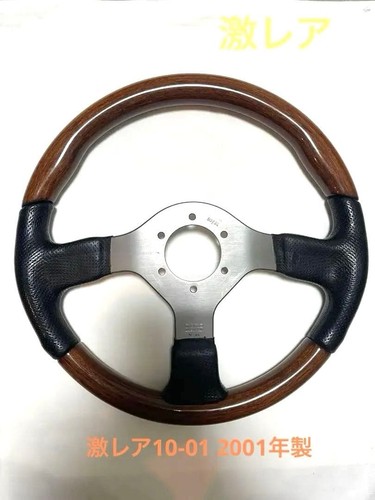Vintage momo steering wheel - vintage,