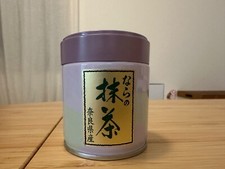 Nara Matcha Lattina 30g Tè