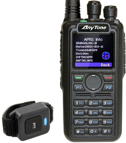 D878uvii plus anytone - at-d878uvii-plus,