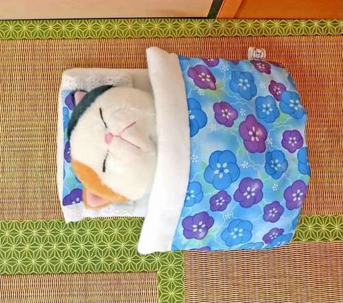 Naito design bouneko set - design,