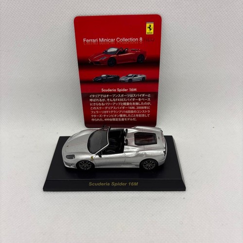 Kyosho ferrari minicar - kyosho,