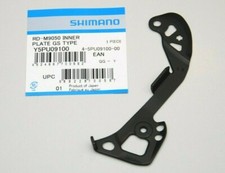 Piastra Interna SHIMANO XTR