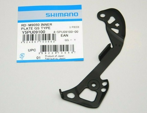 Piastra interna shimano xtr - piastra,