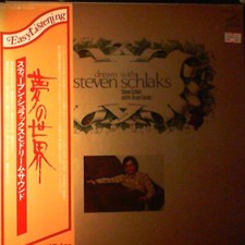 Stephen Schlaks - Dream With