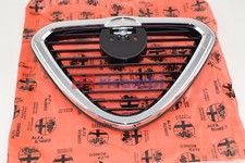 GRIGLIA MASCHERINA FRONTALE