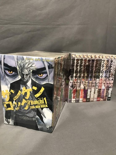 Sun ken rock vol - rock, vol.1-25