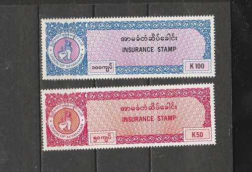 Birmania francobollo delle - birmania,