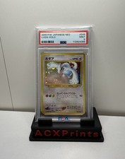 Pokemon Lugia Neo Genesis Holo