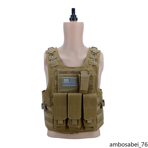 Gilet tattico multifunzione - gilet,