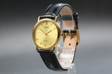 [Ecc+5] Orologio Uomo SEIKO