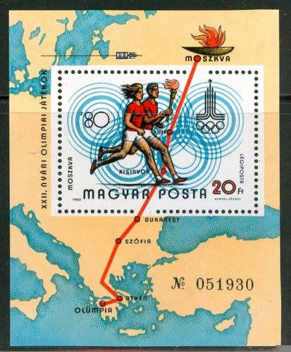 Ungheria 1980 foglio - ungheria-1980.foglio,