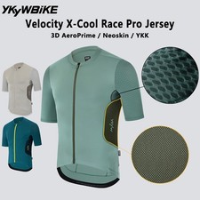 Maglia ciclismo estiva uomo