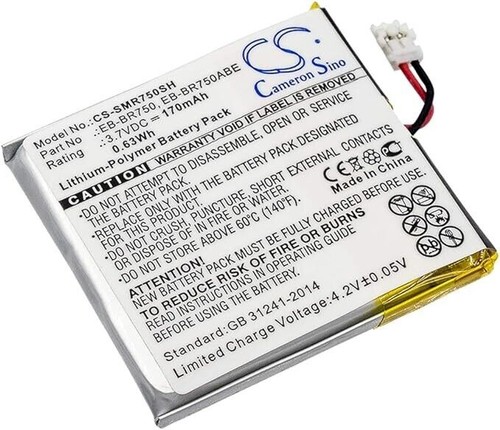Smr750sh batteria 170mah - cs-smr750sh,
