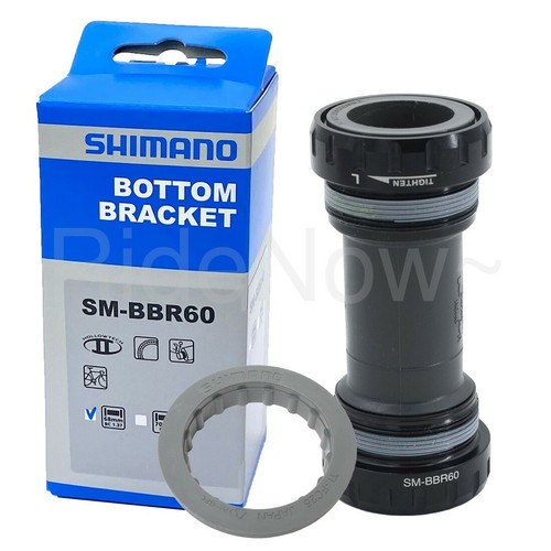 Coppe staffa inferiore - , esterna
