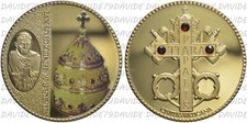 #00214] MEDAGLIA VATICANO SERIE TIARA PAPALIS - PAPA BENEDETTO XVI - RAME DORATO