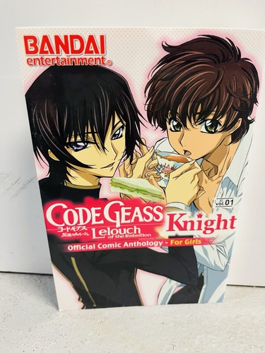 Code geass knight volume - knight, 1