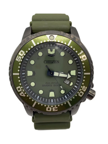 Orologio citizen promaster - orologio,