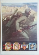 CARTOLINA DIVISIONE FANTERIA