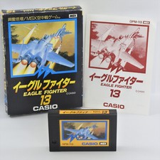 MSX EAGLE FIGHTER 13 Japan